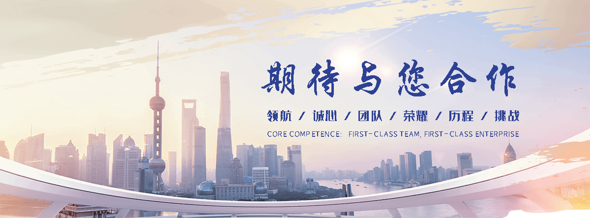 巴中屋面瓦翻新施工队